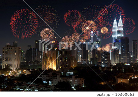 Kuala Lumpur, Malaysia. Kuala Lumpur, Malaysia. 10300663