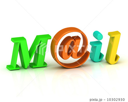 Mail - 3d inscription bright volume letter 10302930