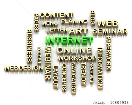 INTERNET - Concept green word and cloud tags 10302938