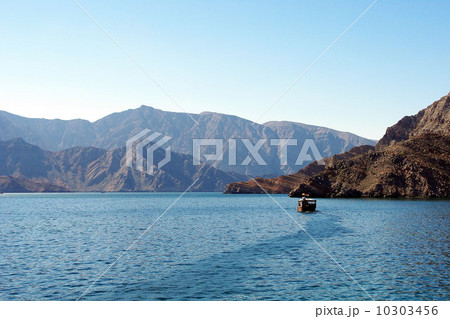 ムサンダム半島 ムサンダム半島 10303456