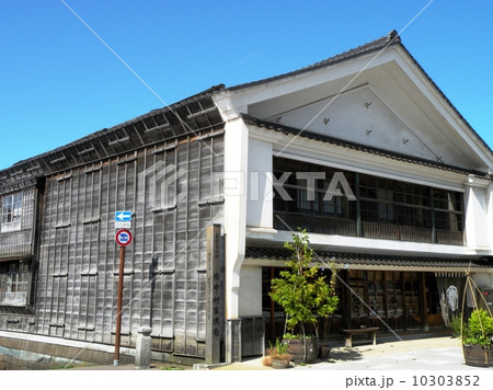 江差の町並み　旧中村家住宅 10303852