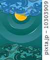 Flyer or cover design, sky and sea 10303909