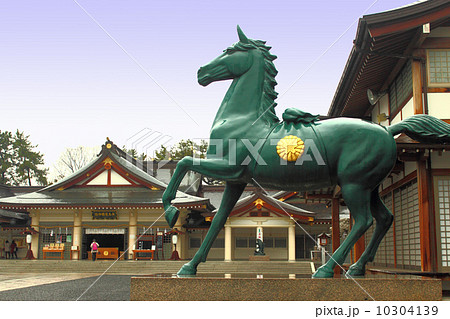 広島護国神社「神馬の像」 10304139