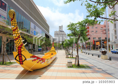 沖縄 国際通り 沖縄 国際通り 10305903