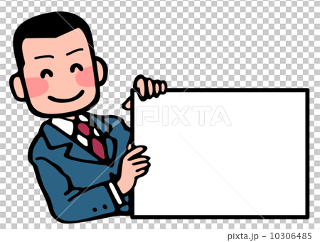 男子生徒の説明 10306485