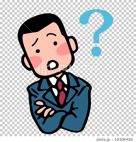 Male student's question 10306489
