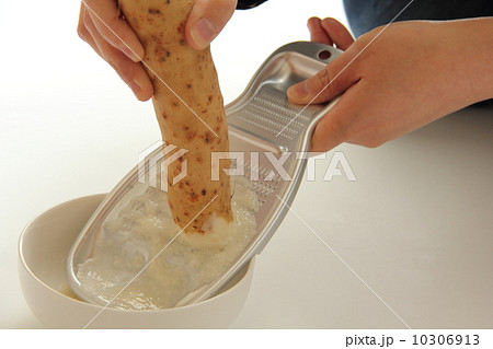 とろろいも 10306913