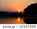 １日の終わり 10307880