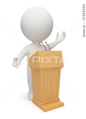 3d small people - orator 10308364