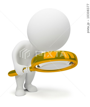 3d small people - loupe 10308377