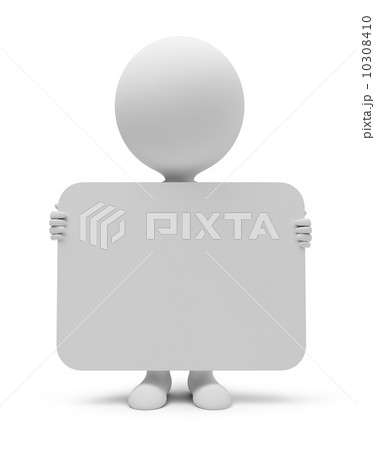 3d small people - announcement 10308410