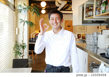 男性サービスマン・飲食店 10309408