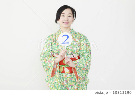 和服女性　２番 10313190