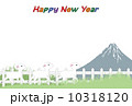 羊イラスト年賀状 10318120