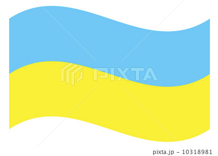 Vector flag. Ukraine Vector flag. Ukraine 10318981