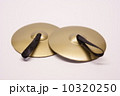 楽器のおもちゃ　soloシンバルpart2 10320250