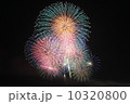 花火 10320800