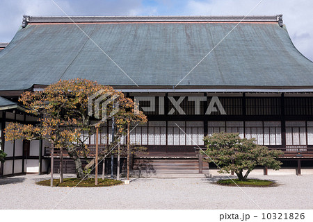 京都大宮御所御常御殿と南庭 京都大宮御所御常御殿と南庭 10321826