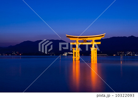 厳島神社 大鳥居 厳島神社 大鳥居 10322093