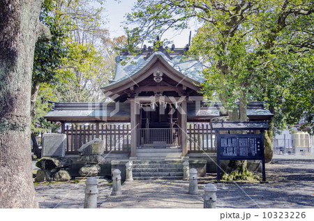 水天宮真木神社 10323226