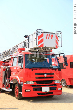 消防署 消防署 10324815