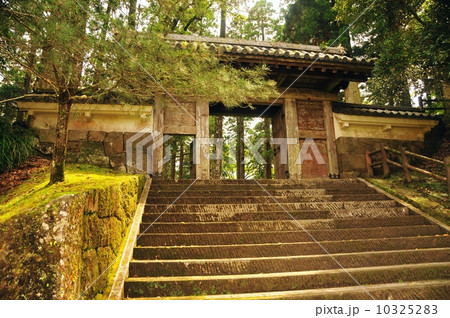 飫肥城02 10325283