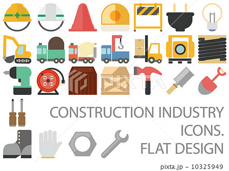 土木 建設 工事系アイコン フラットデザインのイラスト素材
