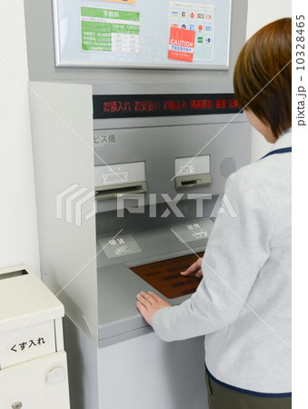 ATM（イメージ画像） 10328465