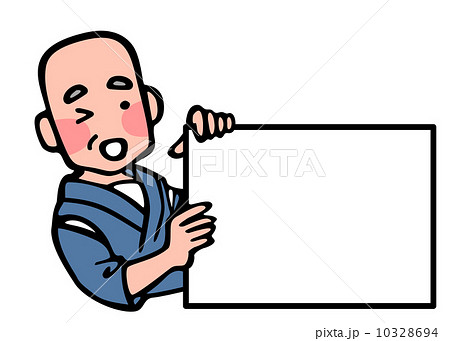 シニアの説明 10328694