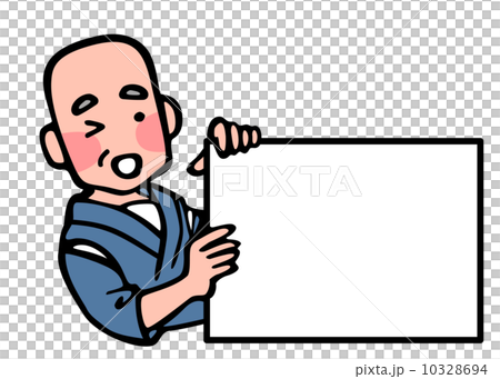 シニアの説明 10328694