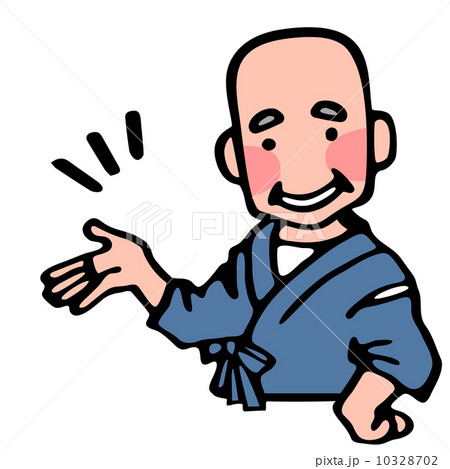 シニアのお勧め 10328702