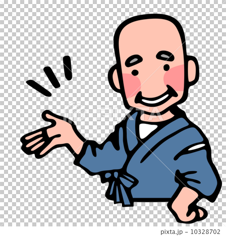 シニアのお勧め 10328702