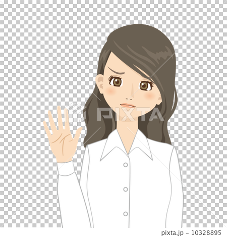 拒否 拒絶 ダメ のイラスト素材 [10328895] - PIXTA