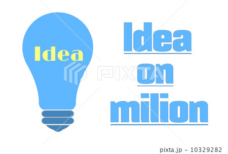 Lightbulb idea 10329282