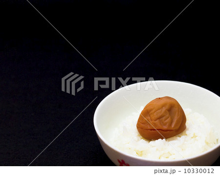 梅干ご飯(横構図余白多め) 梅干ご飯(横構図余白多め) 10330012