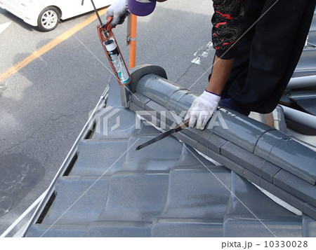 陶器を飾る棚 陶器を飾る棚 10330028