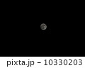月 10330203