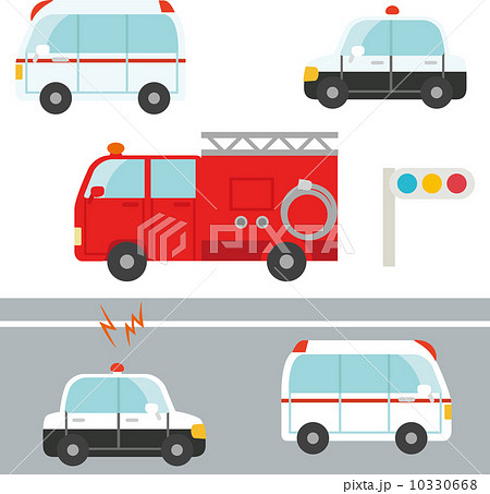 かわいいパトカー 救急車 消防車のイラスト素材 10330668 Pixta