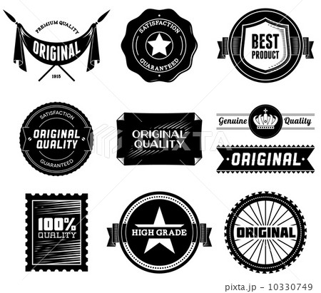 Vintage labels. Bitmap collection 8 10330749