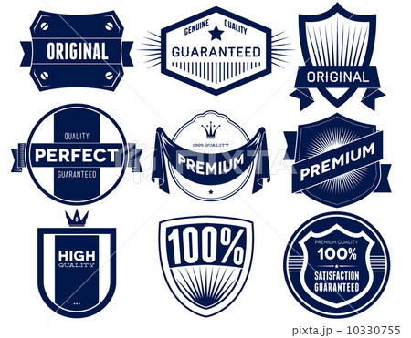 Vintage labels. Bitmap collection 2 10330755