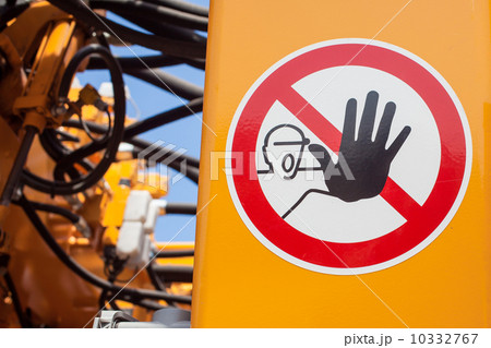 Warning sign Warning sign 10332767