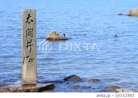 3月滋賀 長浜の太閤井戸 10332983