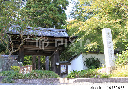 正伝寺 10335023