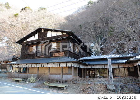 天下茶屋 10335259