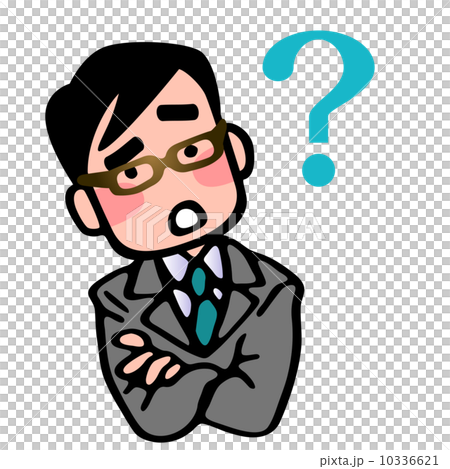 Male question - Stock Illustration [10336621] - PIXTA
