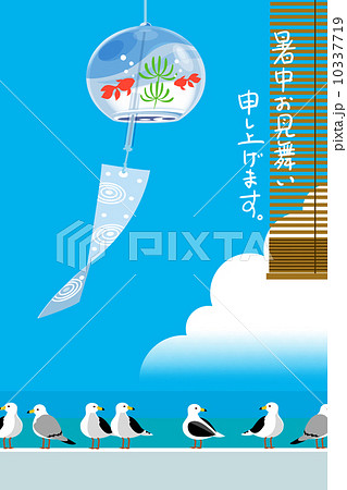 夏の風物詩 10337719