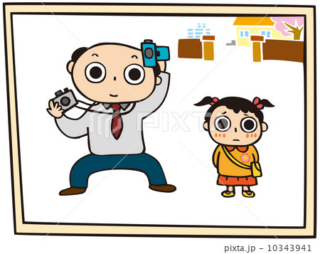 サラリーマン日記 10343941