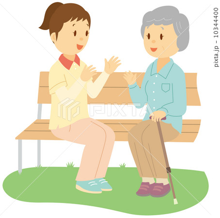 介護と福祉 10344400