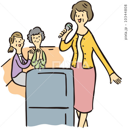 エンジョイシニア 10344808