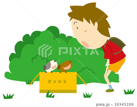 小学生日記 10345209